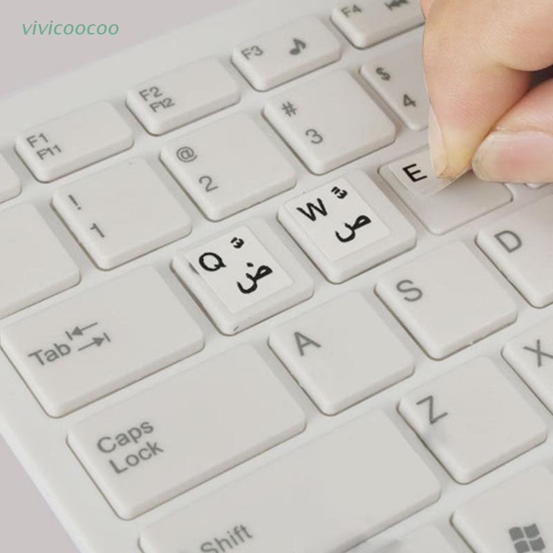 Vivi Stiker Keyboard Bahasa Arab Untuk Laptop / Komputer / Pc / Desktop / Notebook