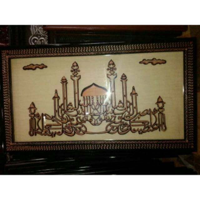 Kaligrafi kayu ukir Jepara ukuran 120X60