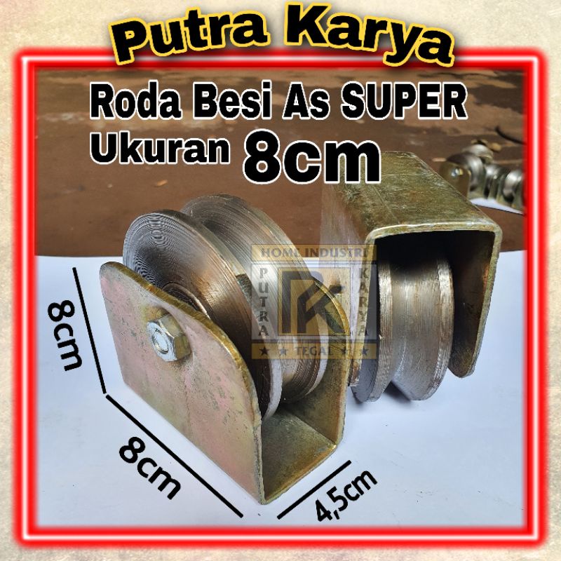 Jual Roda Pagar Besi Super 8cm Ornamen Pagar Berkualitas | Shopee Indonesia