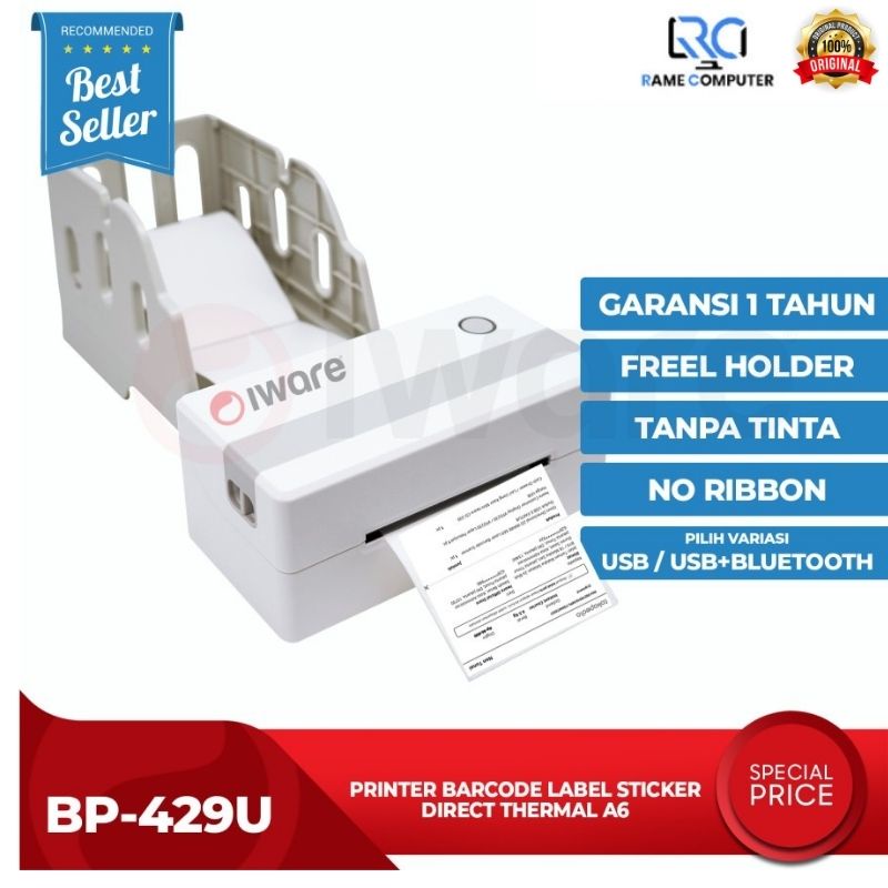 PRINTER LABEL BARCODE IWARE BP-429U DIRECT THERMAL STICKER LABEL THERMAL PRINTER RESI A6 PENGIRIMAN