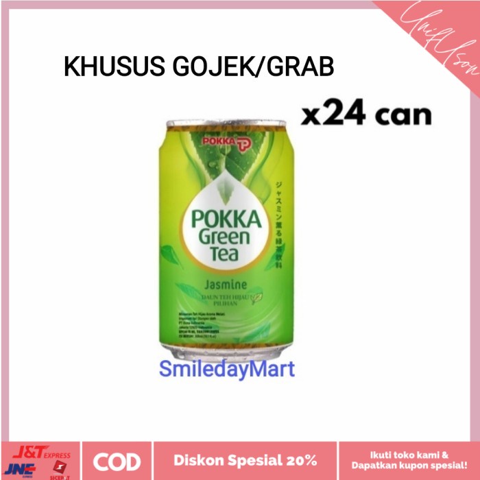 

⭐COD⭐ Pokka Green Tea Kaleng 300ml | Pokka Jasmine Green Tea Can 300ml