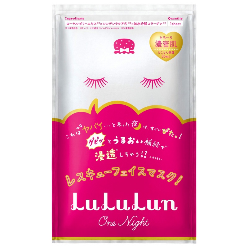 LULULUN FACE AMSK ONE NIGHT 1 SHEET