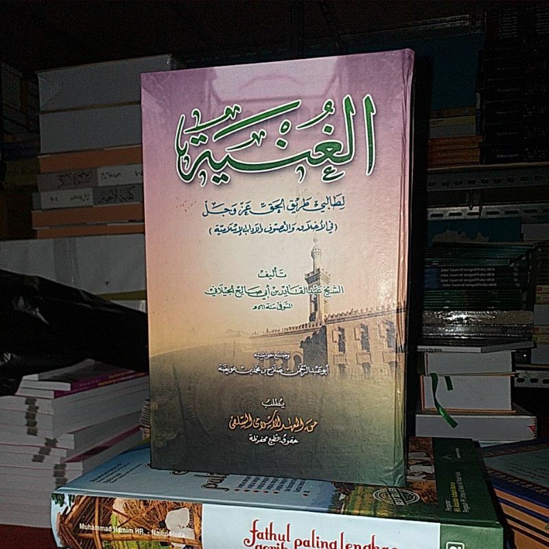 Kitab Al Ghunyah Makna Pesantren