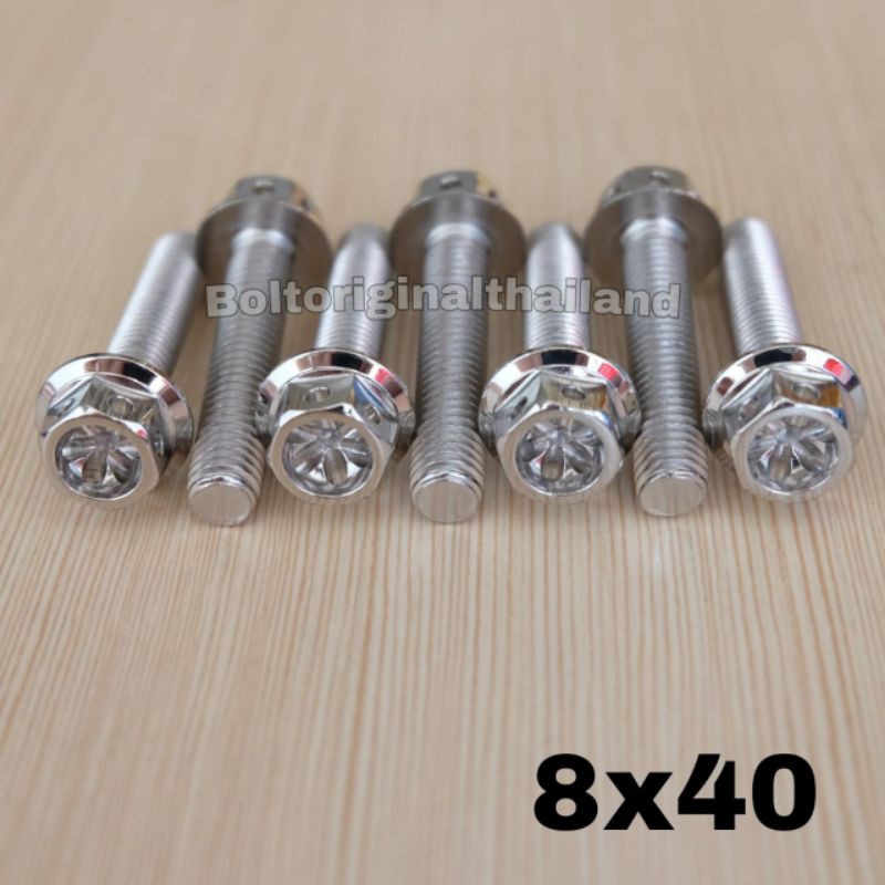 Baut probolt flower silver 8x40 drat 12 panjang 4cm heng thailand harga satuan