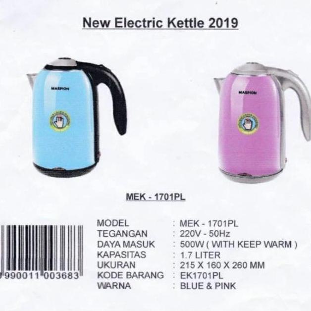 Teko Listrik Ketel Listrik Maspion 1.7 Liter 500 Watt - 1701 Clarkstore2