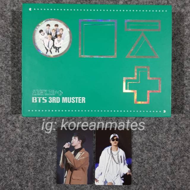 BTS Jimin 3rd Muster Photocard