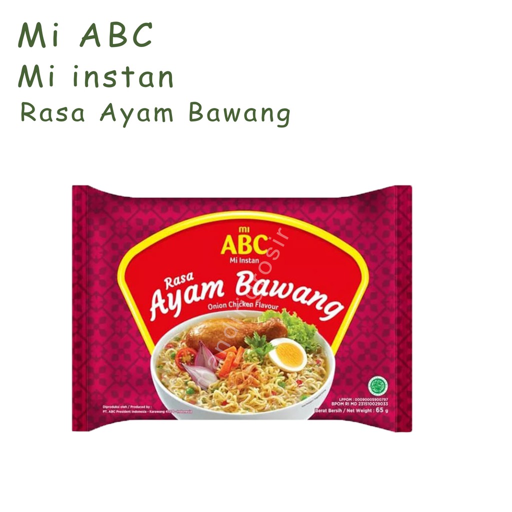 MIE ABC * MI INSTAN * RASA AYAM BAWANG