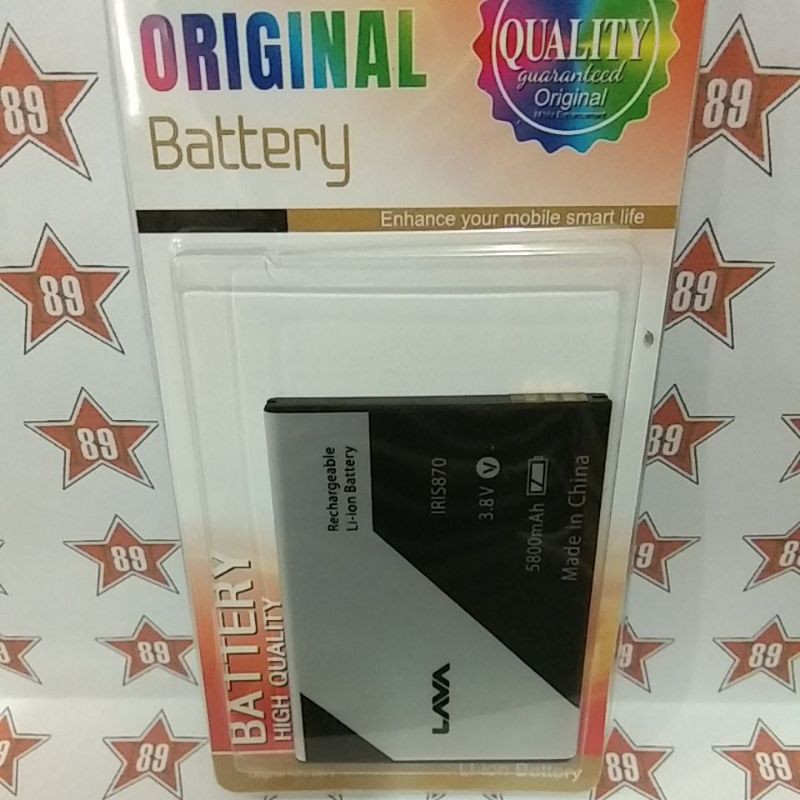 Battery batre Lava iris 870