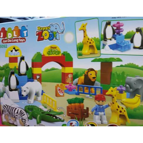 lego duplo zoo KEKINIAN