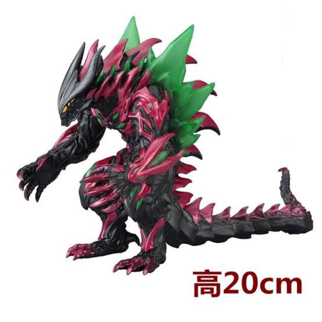 QH GODZILLA MONSTER GHIDORAH ULTRAMAN MAGA BASSER ACTION FIGURE