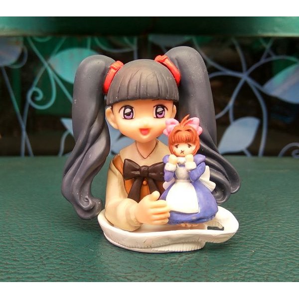 Figure PVC Midori Sugiura from anime Mai HiME