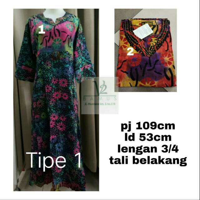 Daster umarba karet belakang