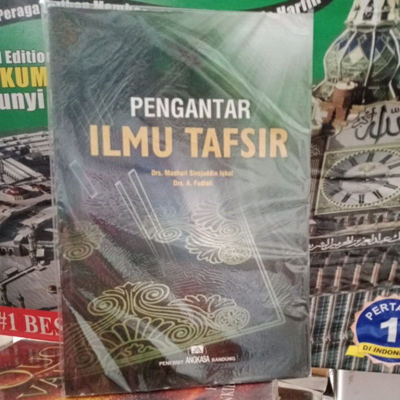 PENGANTAR ILMU TAFSIR