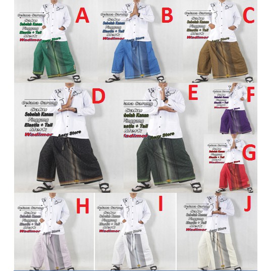 Celana Sarung Uje Wadimor Original Asli - Sarung Celana Dewasa & Anak Wadimor