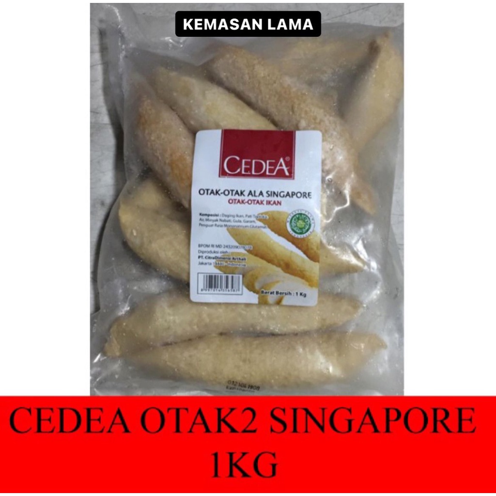 Otak-Otak Singapore (Otak-Otak Ikan) Cedea 1kg