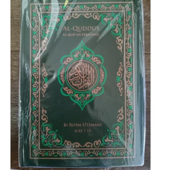 Al Qur'an Terjemah Al Kudus Khot Usmani Besar Al Quddus Original ▫ Sky31au22ᴴ