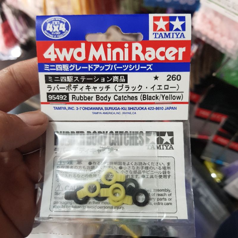 TAMIYA 95492 RUBBER BODY CATCHES (BLACK/YELLOW)