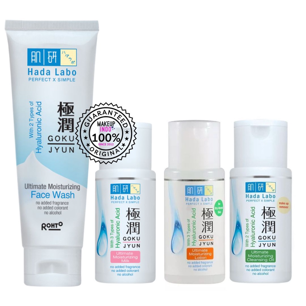 HADA LABO BUNDLE