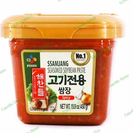 

@@@@] CJ Haechandle Seasoned Soy Bean Paste(Ssamjang) for roasted Meat 450gr