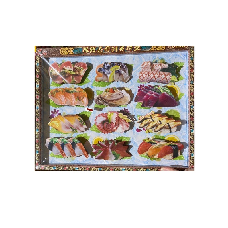 Best Seller Kertas Sembahyang Leluhur Sushi Ceng Beng / Aksesoris Cengbeng Barang Cengbeng Makanan 9lQqB9c6GmJ9a1