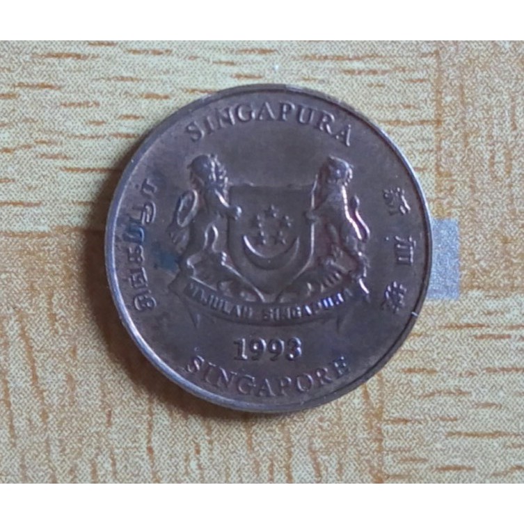 Uang Koin 1 Cent Singapura 1993 1994 Shopee Indonesia