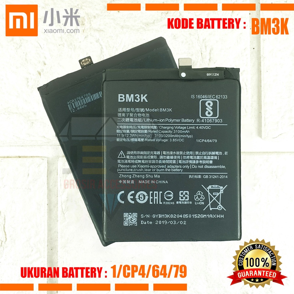 Baterai Battery Original Xiaomi BM3K BM-3K For Tipe HP MI MIX 3 - Mix3  - M1810E5A - M1810E5E - M1810E5C - M1810E5T - M1810E5EC