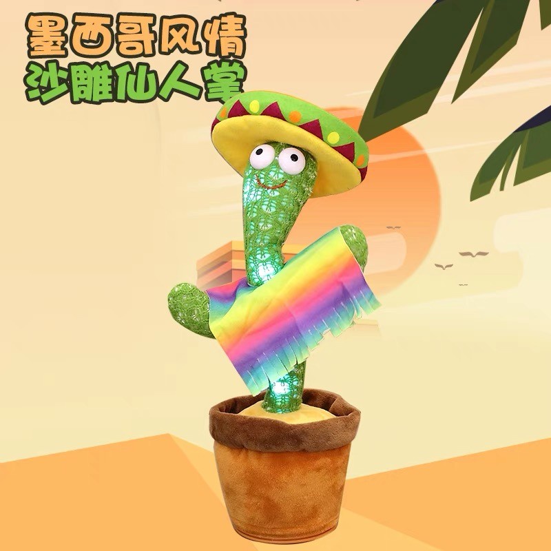 Cactus Toy Boneka Pintar Kaktus Joget Joged Goyang Bisa Ngomong Rekam Bicara Menari Dance Dancing