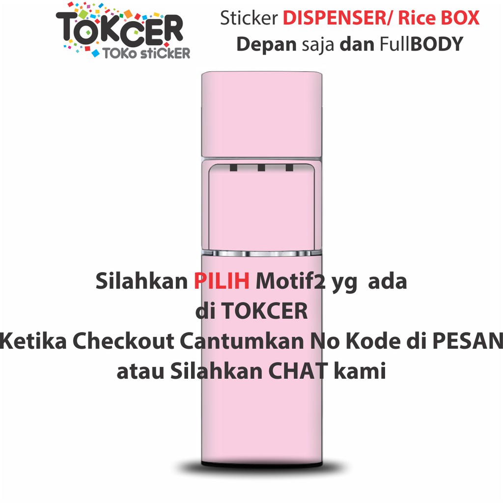 Stiker Dispenser dan Rice Box pilih MOTIF