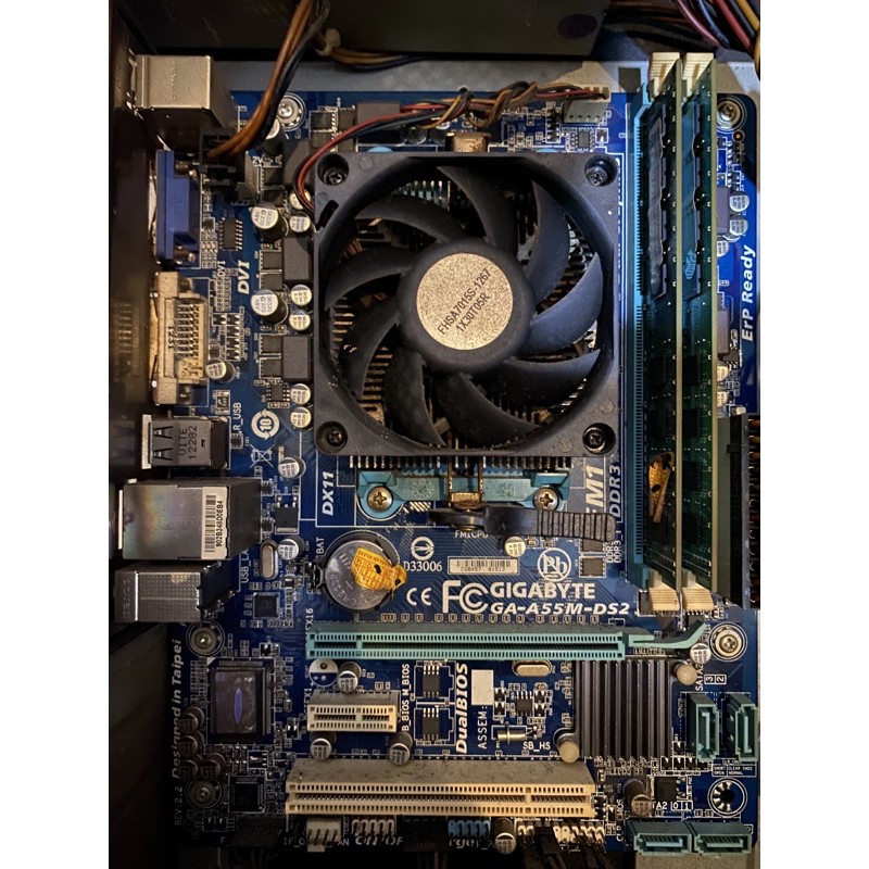 Amd A6 3500 + Gigabyte GA-A55M-DS2 + ram 4gb (second)