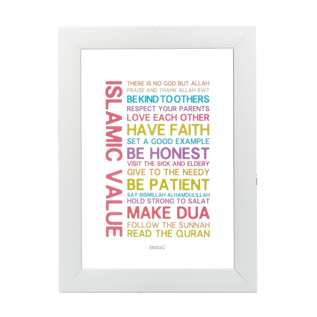 ERGOO Premium Wall Decor l Hiasan Dinding Islami - KW2