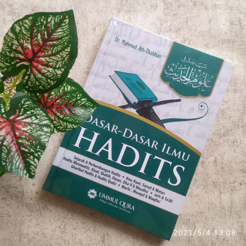 

Dasar Dasar Ilmu Hadits