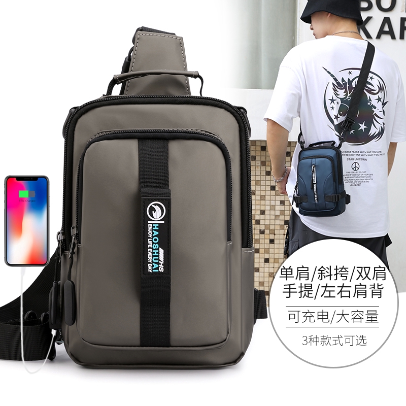 HAOSHUAI 1100-9 Tas Selempang Pria Mini Shoulder Bag USB Port Anti Air Premium WK-SBY