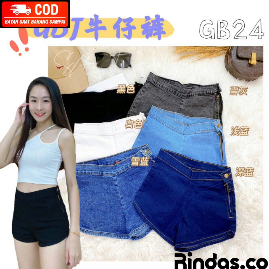 Hot Pants Jeans Wanita Highwaist Celana gemes Celana pendek Wanita Resleting Samping import GBJ bang