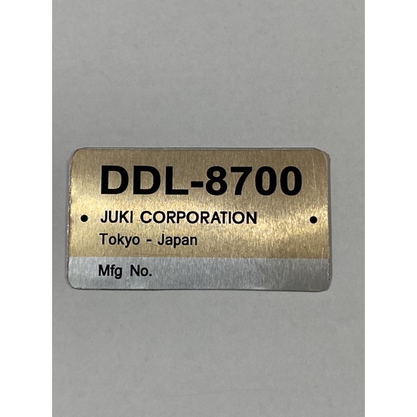 merk seng juki ddl jarum satu-DDL8700