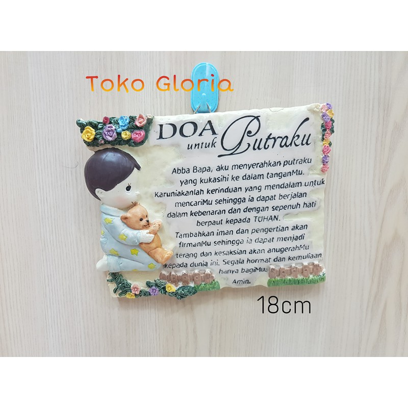 PAJANGAN GANTUNG DINDING DOA UNTUK PUTRAKU TUHAN YESUS DEKORASI INTERIOR RUMAH