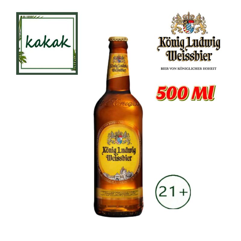 Konig beer 330ml konig Ludwig beer Weissbier 330 ml Konig beer konig botol konig bir 330ml bottle