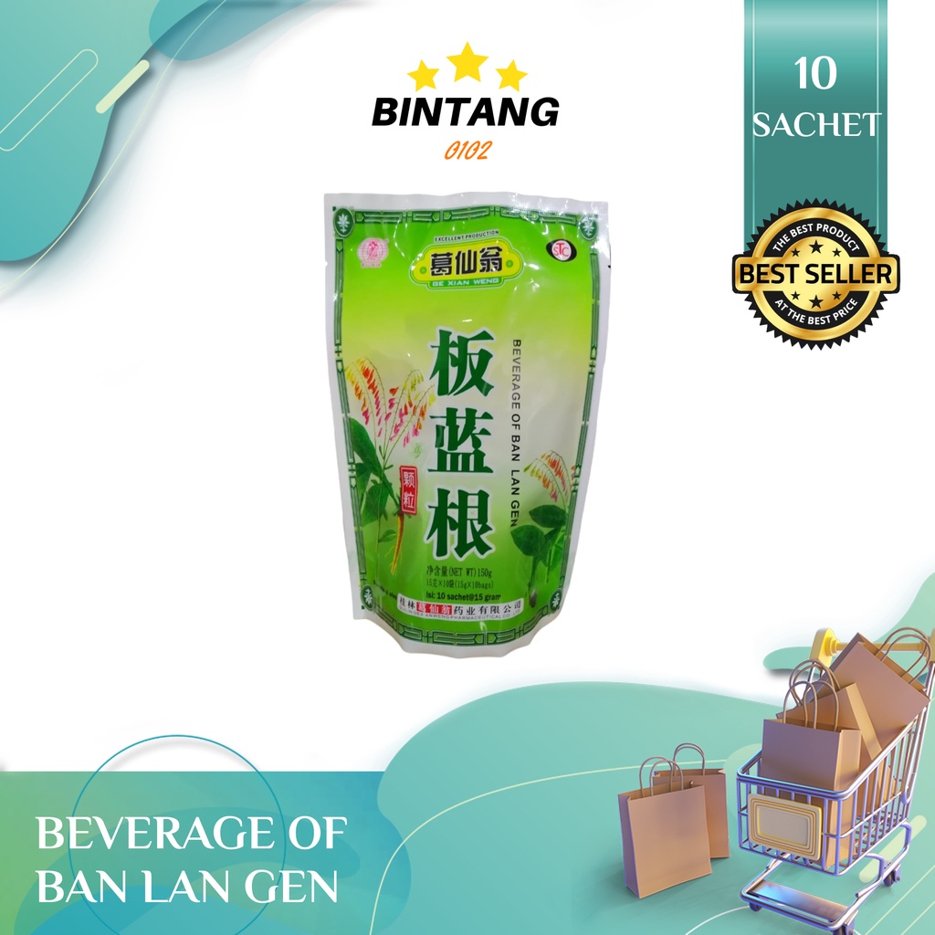 

BEVERAGE OF BAN LAN GEN - Banlangen Meredakan Panas Dalam