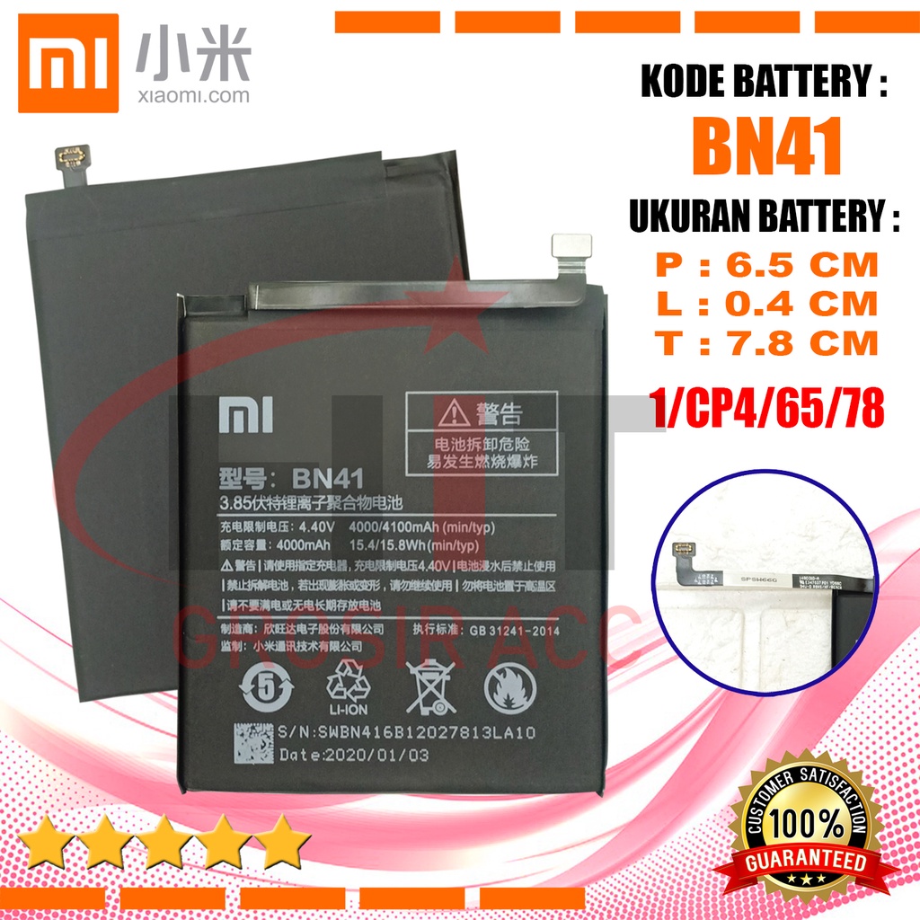 Baterai Battery Original Xiaomi Redmi Note 4 | Model BN41