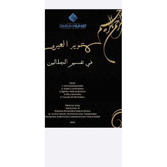 

print khusus 2