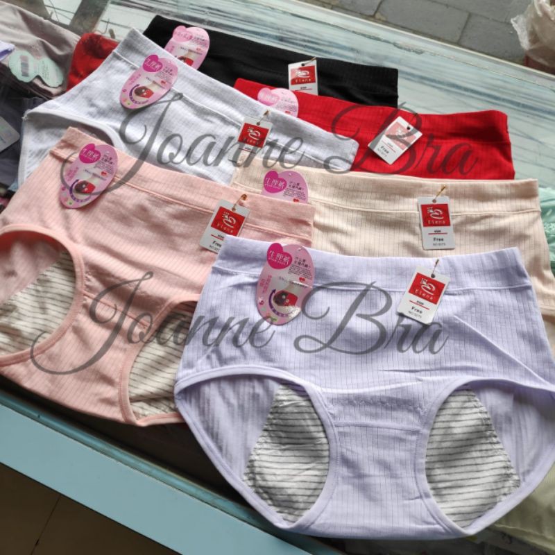 Elena Celana Dalam Wanita Menstruasi Katun + Nilon E 9275 - CD Wanita Lembut Nyaman