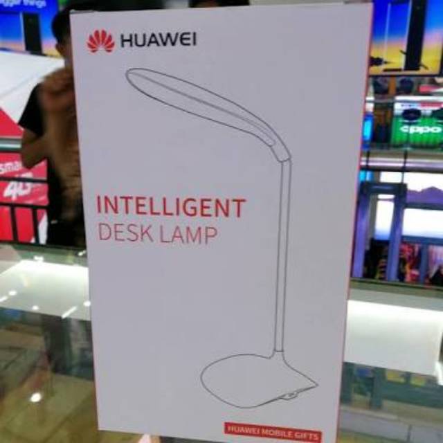 huawei intelligent desk lamp