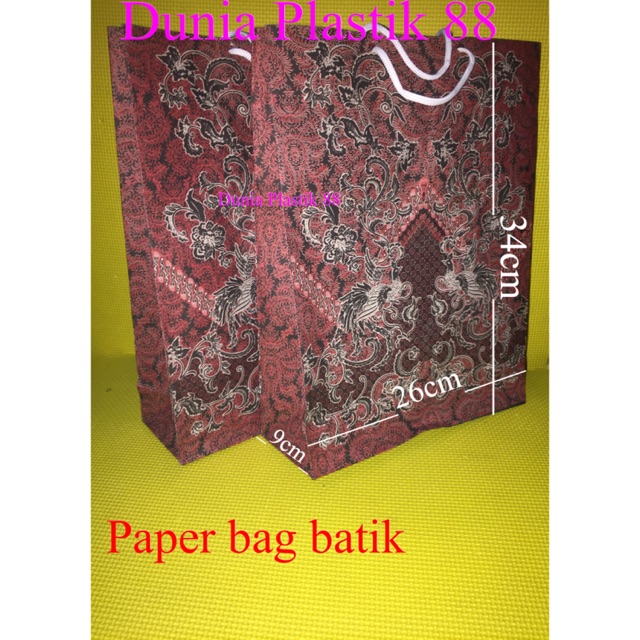 

Isi 12PC -/+26x34x9CM TAS KERTAS BATIK souvenir kraft paper goodie bag motif gambar BATIK souvenir