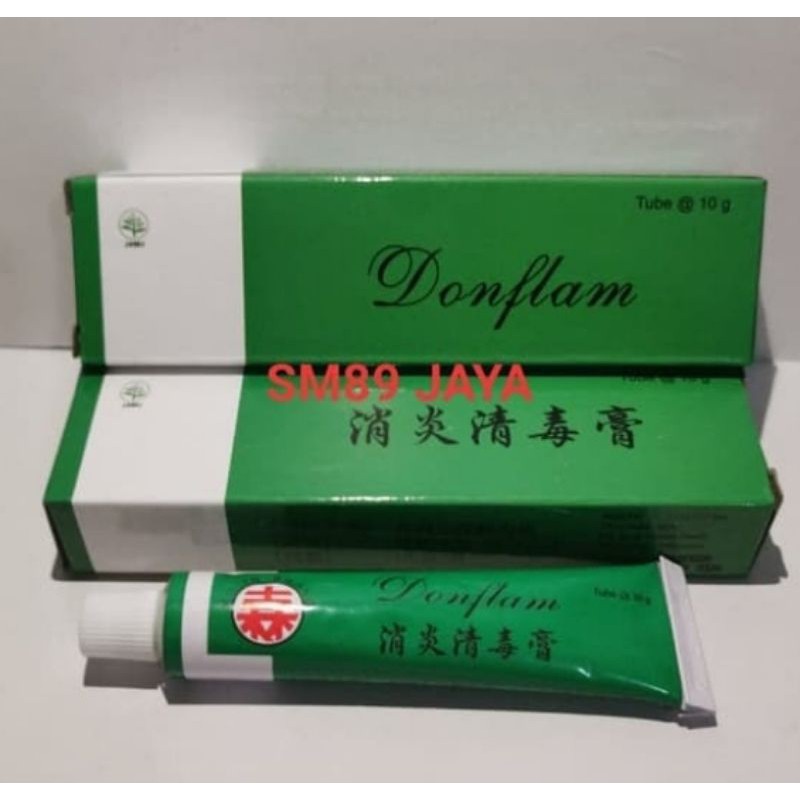 Obat herbal cina luka akar bisul memar bengkak Antidon oitment ( Donflam ) xiao yan qing du gao