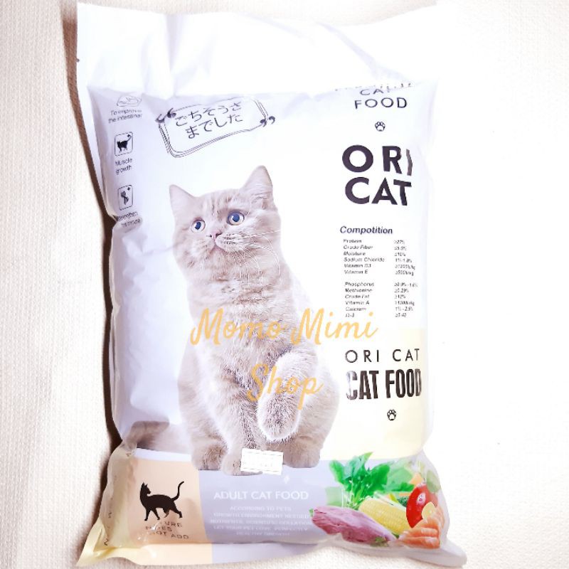 ORI CAT Cat food 1kg ADULT || Makanan kucing ORI CAT 1Kg