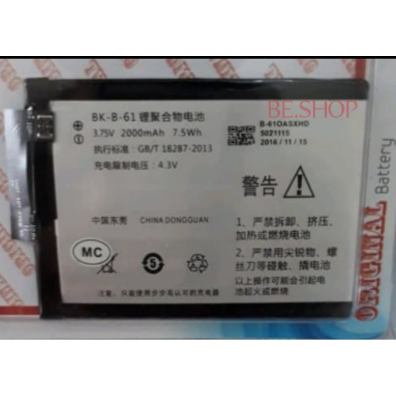 Batre Batere VIVO Y17T Y17W Y19T BK-B-61 BK B61 B 61 Original Battery hp