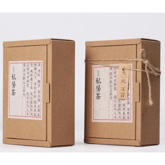 

Box Kotak Hamper Spesial Brown / Bingkisan Hadiah Packaging