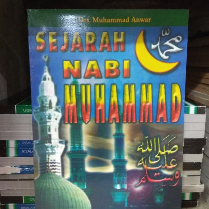 Sejarah Nabi Muhammad Saw