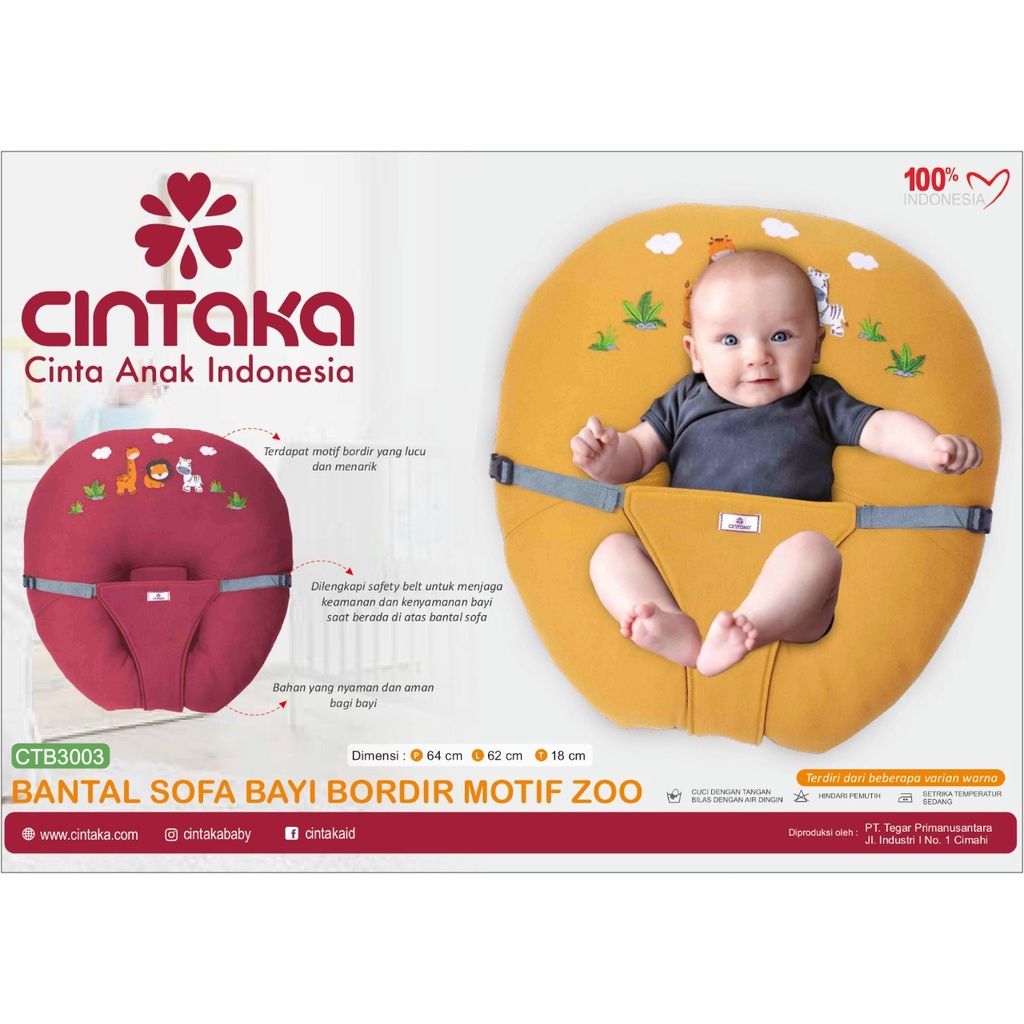 CINTAKA BANTAL SOFA BAYI BORDIR MOTIF ZOO CTB3003