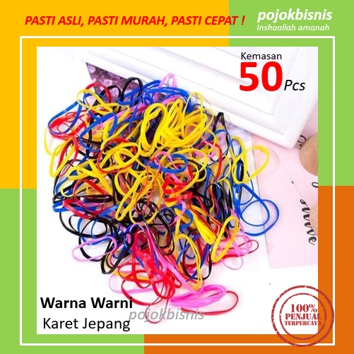 50 PCS KARET JEPANG WARNA WARNI UKURAN M / KARET JEPANG HITAM