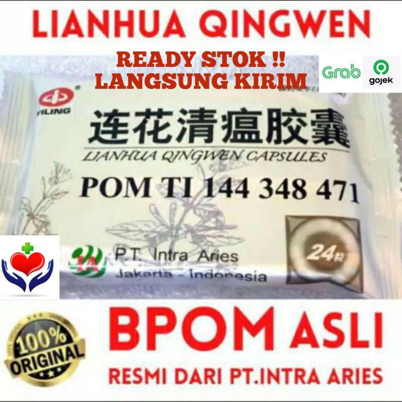 (BPOM) LIANHUA QINGWEN JIAONANG ORIGINAL 100% (Obat Batuk Pilek Demam) Lian hua qing wen ori bpom